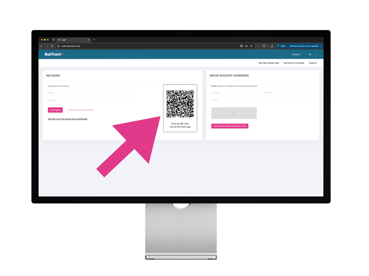 Log in - QR